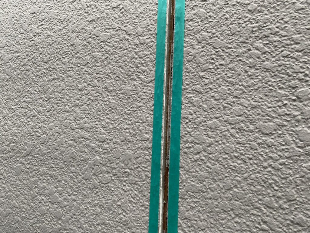 シーリング充填前の養生