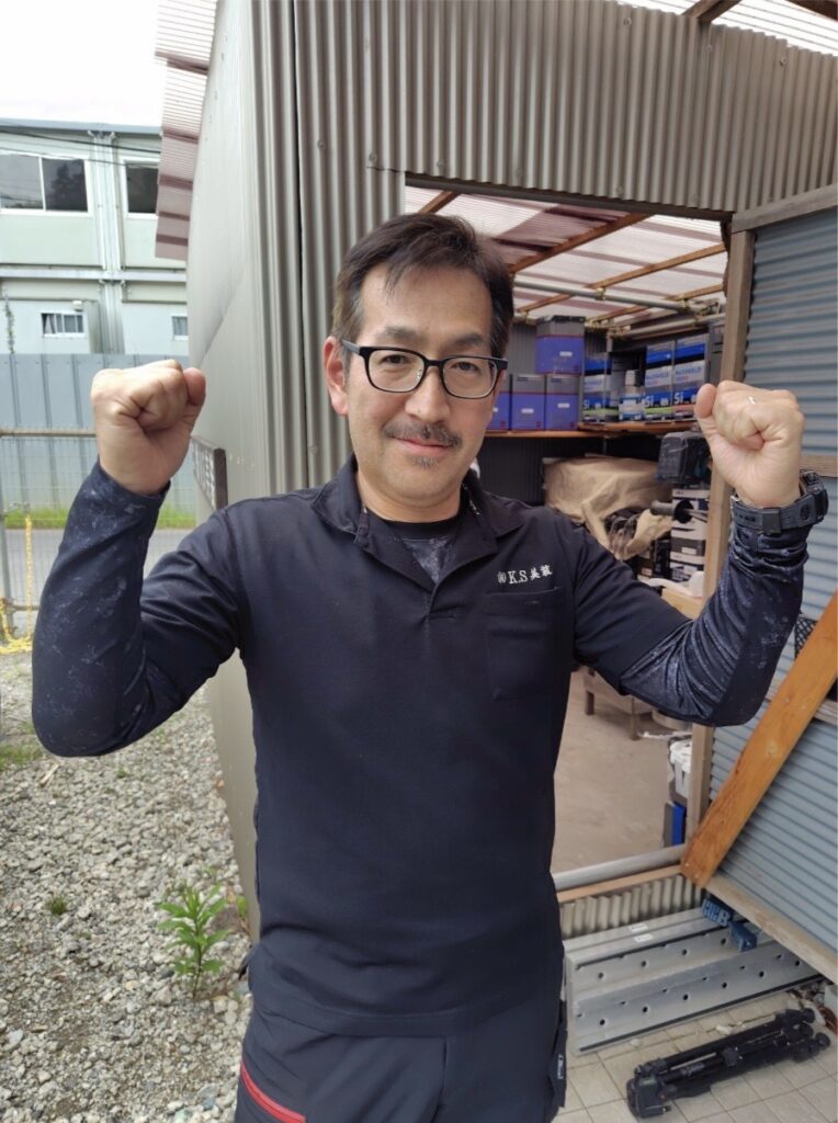 K.S美装の代表の写真